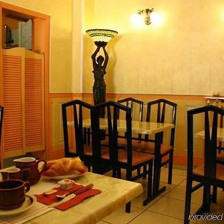 Korner Republique פריז