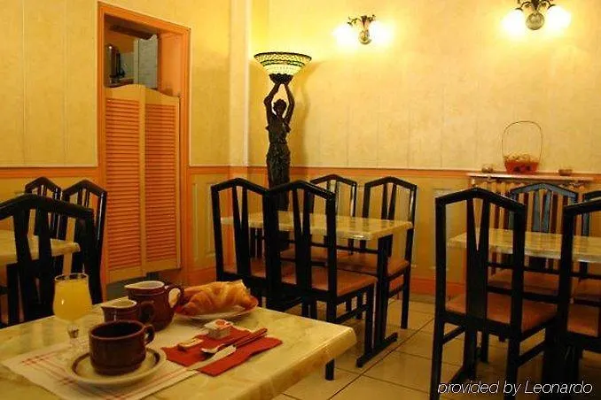 Korner Republique باريس